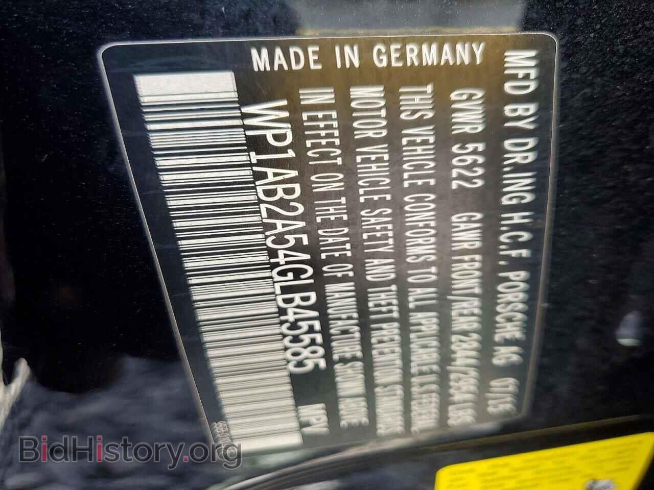 2016 PORSCHE MACAN - VIN: WP1AB2A54GLB45585 - Photo 13