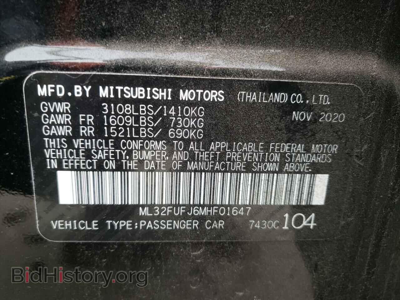 2021 MITSUBISHI MIRAGE - VIN: ML32FUFJ6MHF01647 - Фото 10