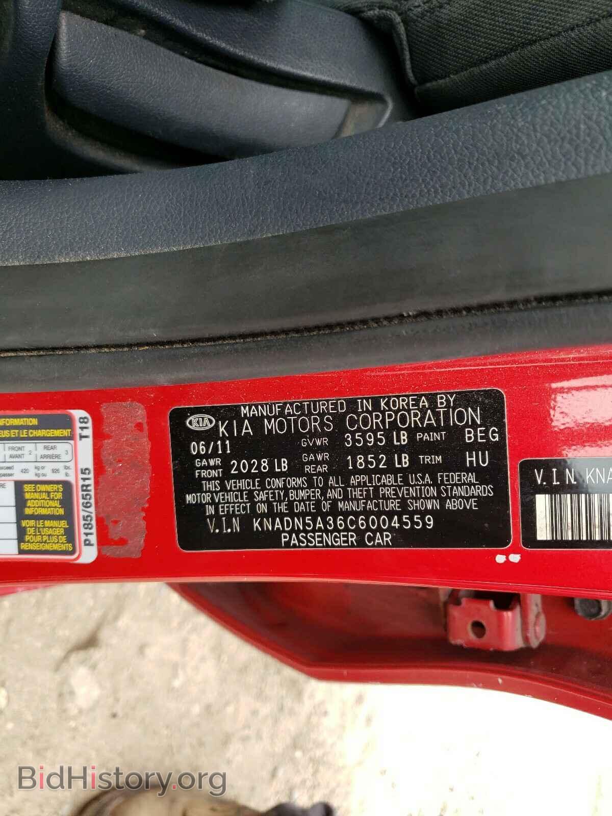 2012 KIA RIO - VIN: KNADN5A36C6004559 - Фото 10