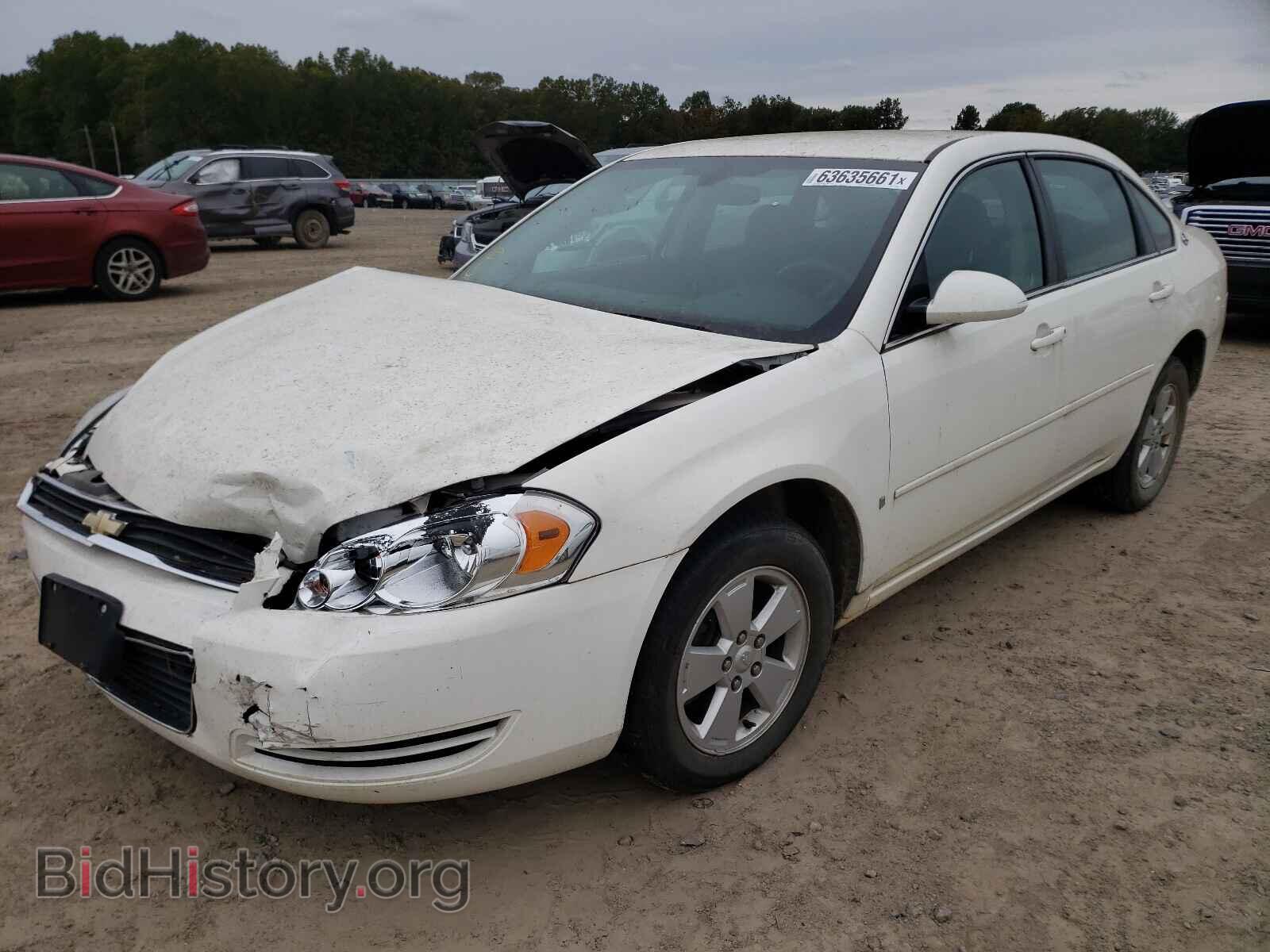 2008 CHEVROLET IMPALA - VIN: 2G1WT58N089171839 - Фото 9