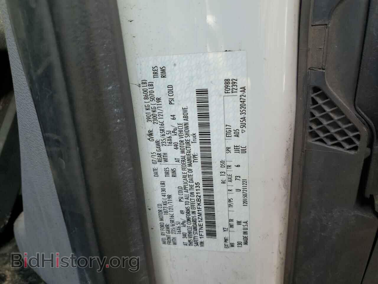 2015 FORD TRANSIT - VIN: 1FTNE1ZM1FKB21135 - Photo 10