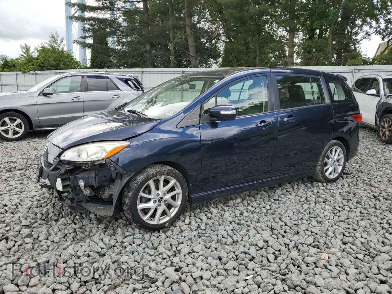 Photo JM1CW2DLXF0189535 - MAZDA 5 2015