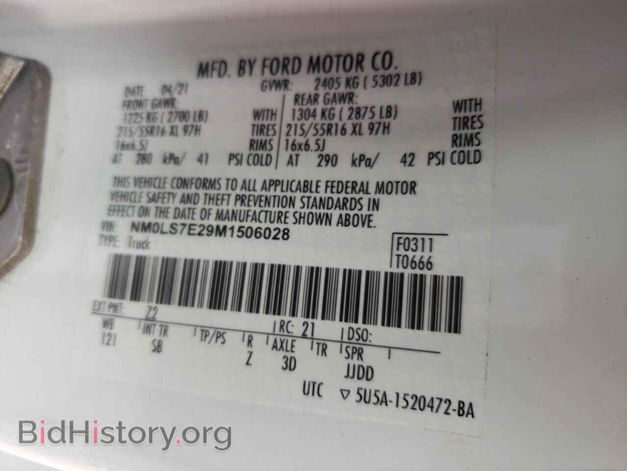 2021 FORD TRANSIT - VIN: NM0LS7E29M1506028 - Фото 13