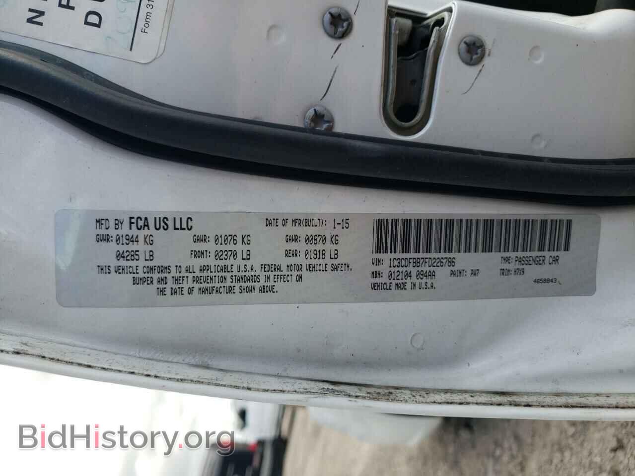2015 DODGE DART - VIN: 1C3CDFBB7FD226786 - Photo 12