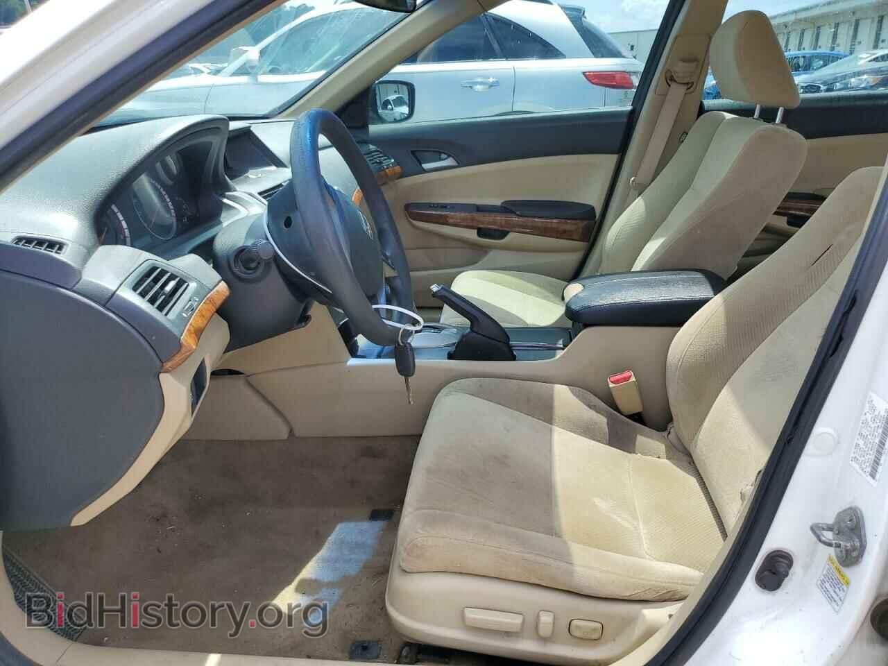 2012 HONDA ACCORD - VIN: 1HGCP2F77CA026068 - Фото 7