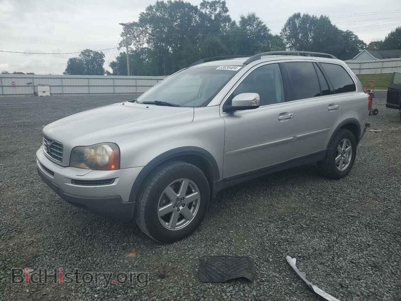 Photo YV4CM982881484630 - VOLVO XC90 2008