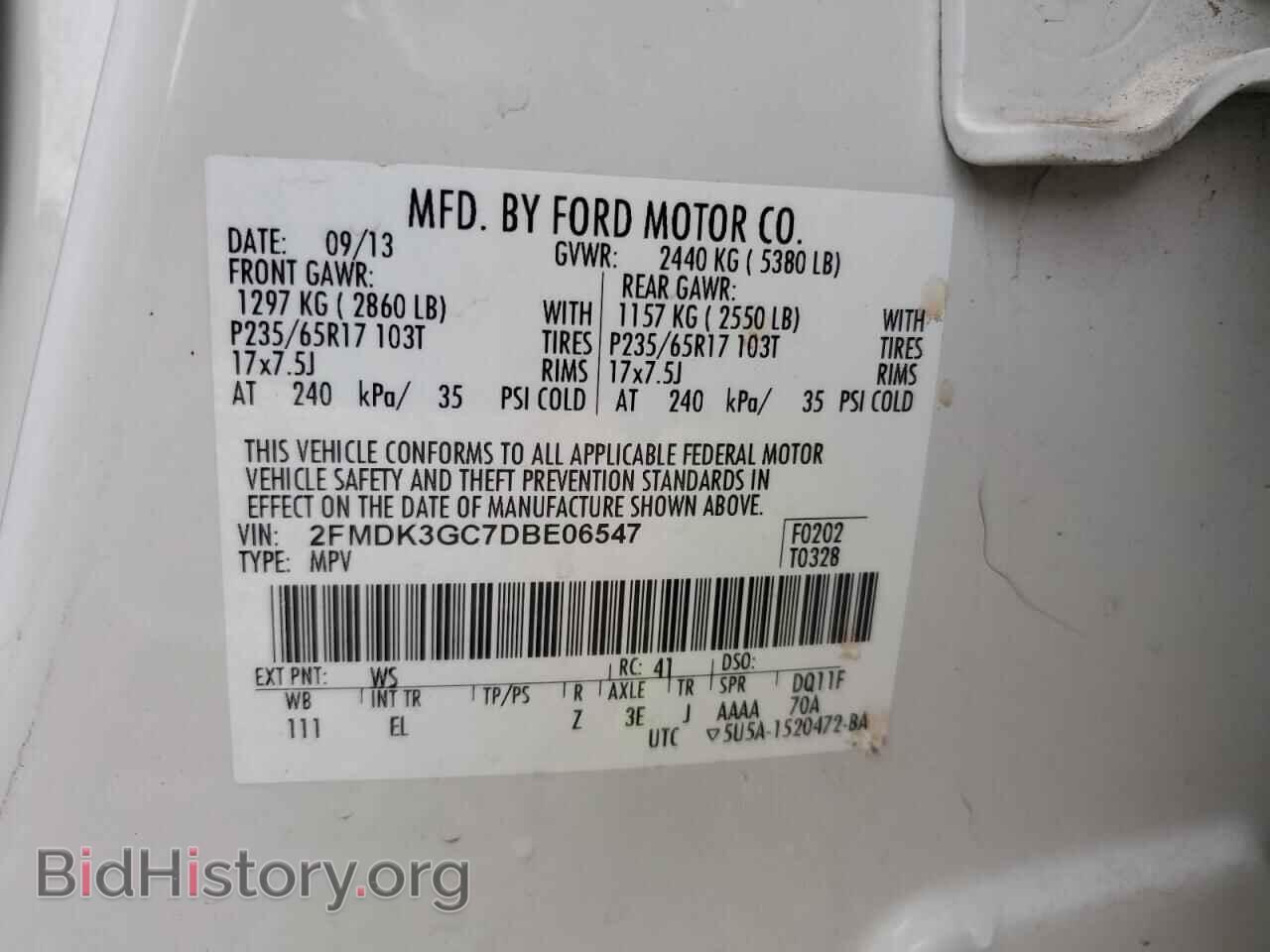 2013 FORD EDGE - VIN: 2FMDK3GC7DBE06547 - Photo 14