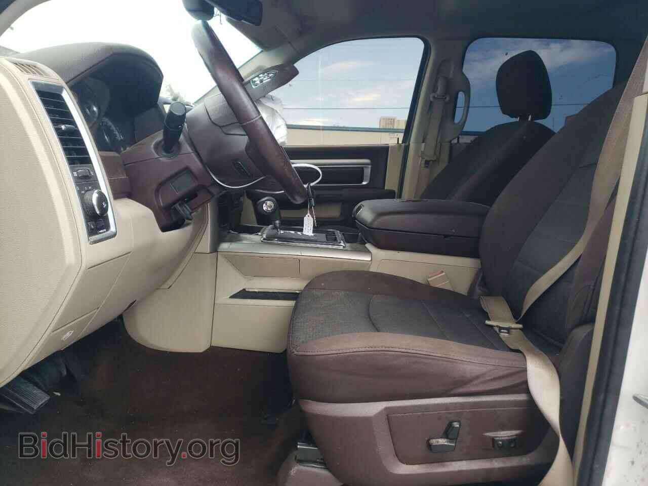 2013 RAM 1500 - VIN: 1C6RR6LT0DS582995 - Фото 7