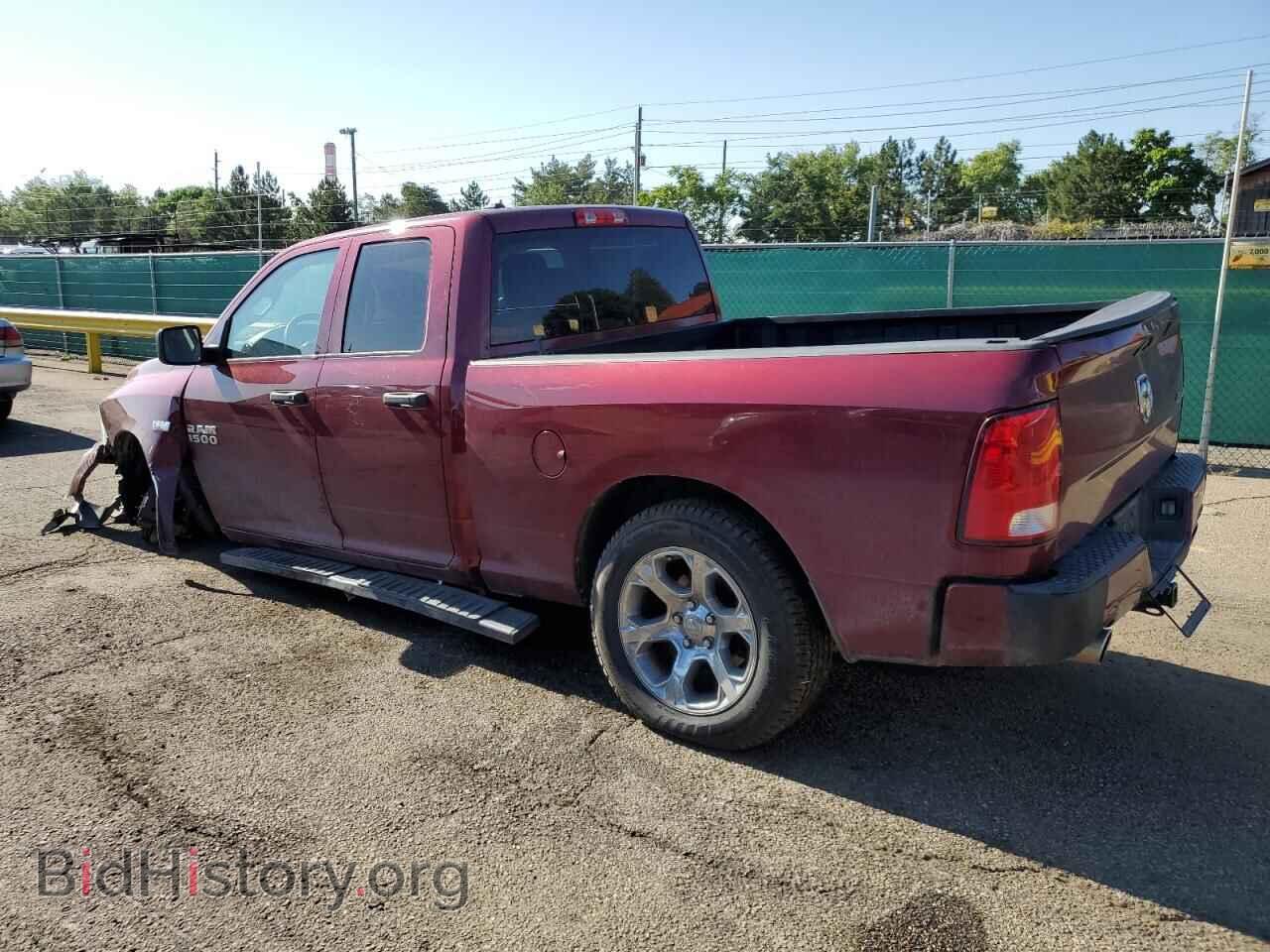 2017 RAM 1500 - VIN: 1C6RR7FT8HS644277 - Photo 2