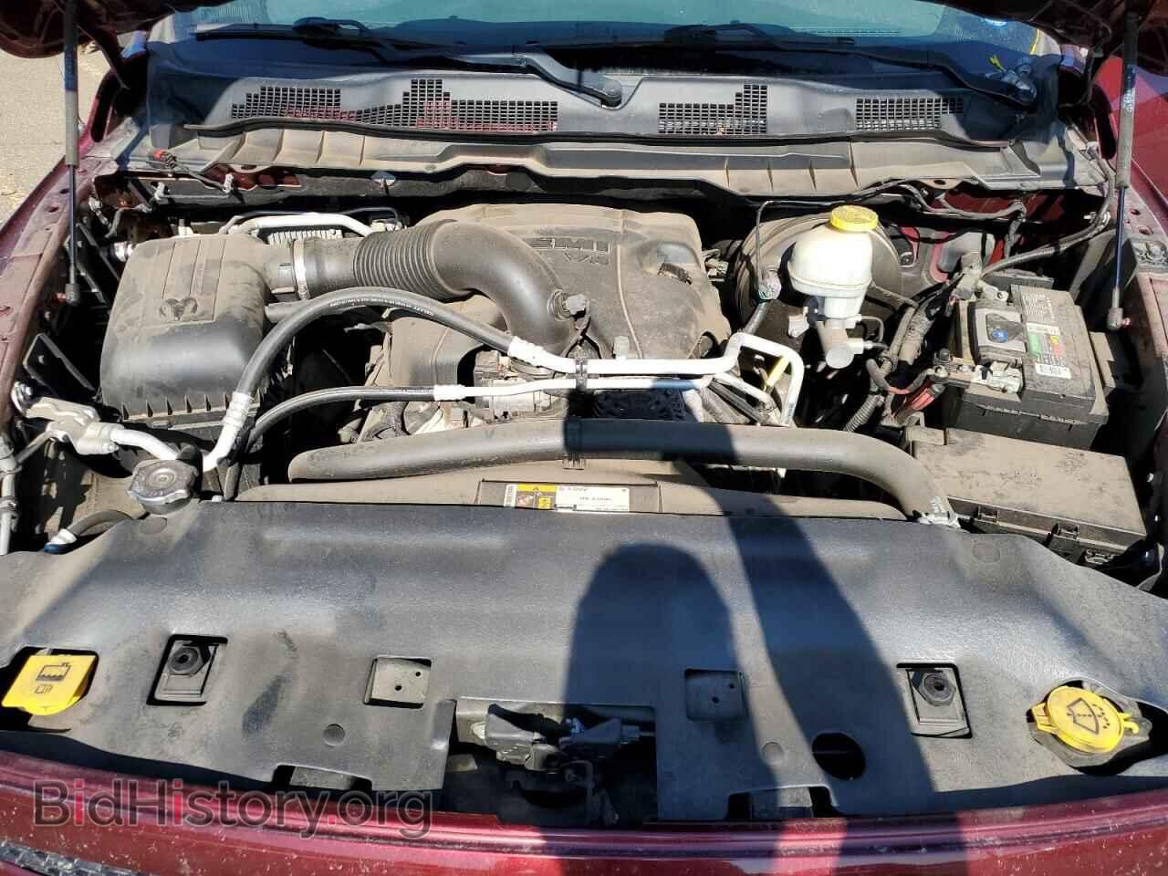 2017 RAM 1500 - VIN: 1C6RR7FT8HS644277 - Photo 11
