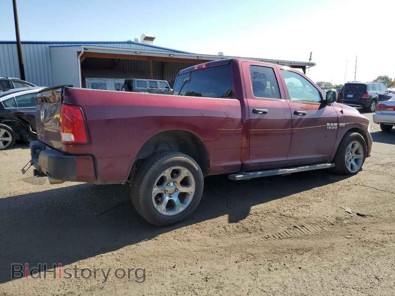 2017 RAM 1500 - VIN: 1C6RR7FT8HS644277 - Photo 3