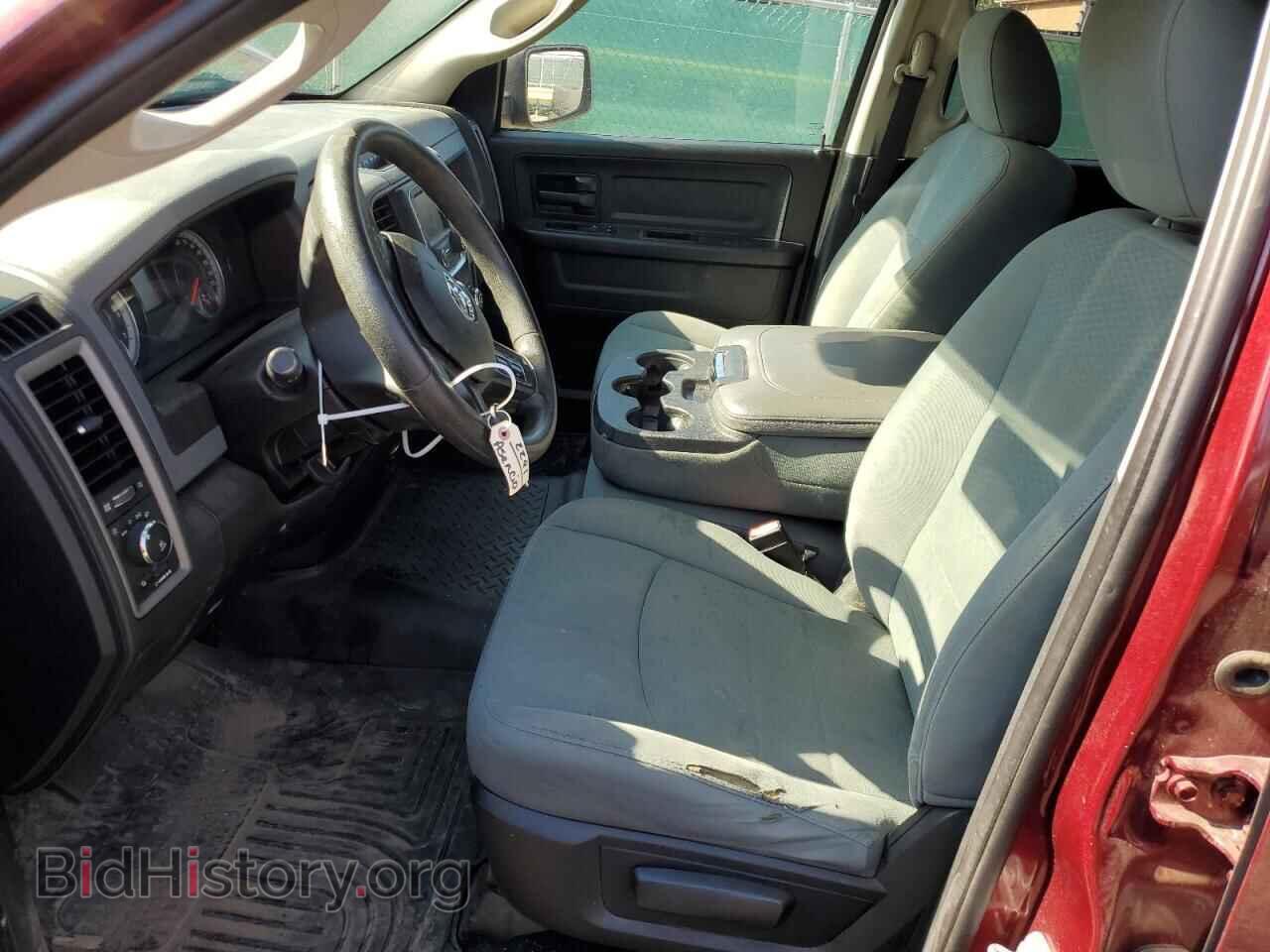 2017 RAM 1500 - VIN: 1C6RR7FT8HS644277 - Photo 7