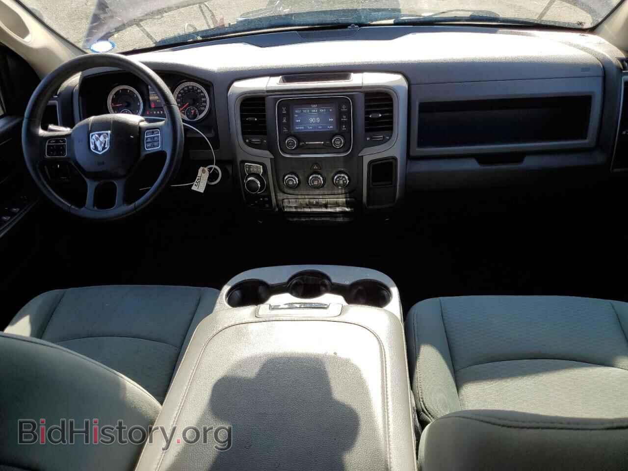2017 RAM 1500 - VIN: 1C6RR7FT8HS644277 - Photo 8