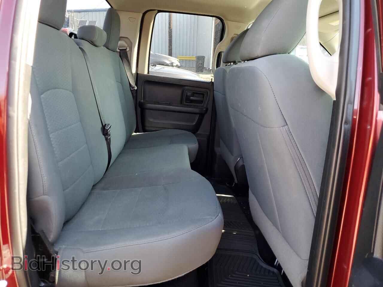 2017 RAM 1500 - VIN: 1C6RR7FT8HS644277 - Photo 10