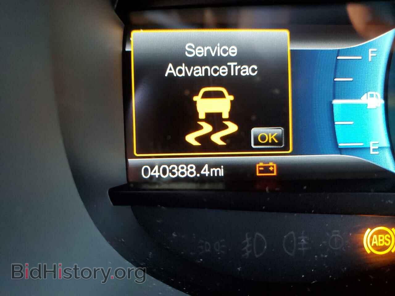 2020 FORD EDGE - VIN: 2FMPK4J99LBB15577 - Фото 8