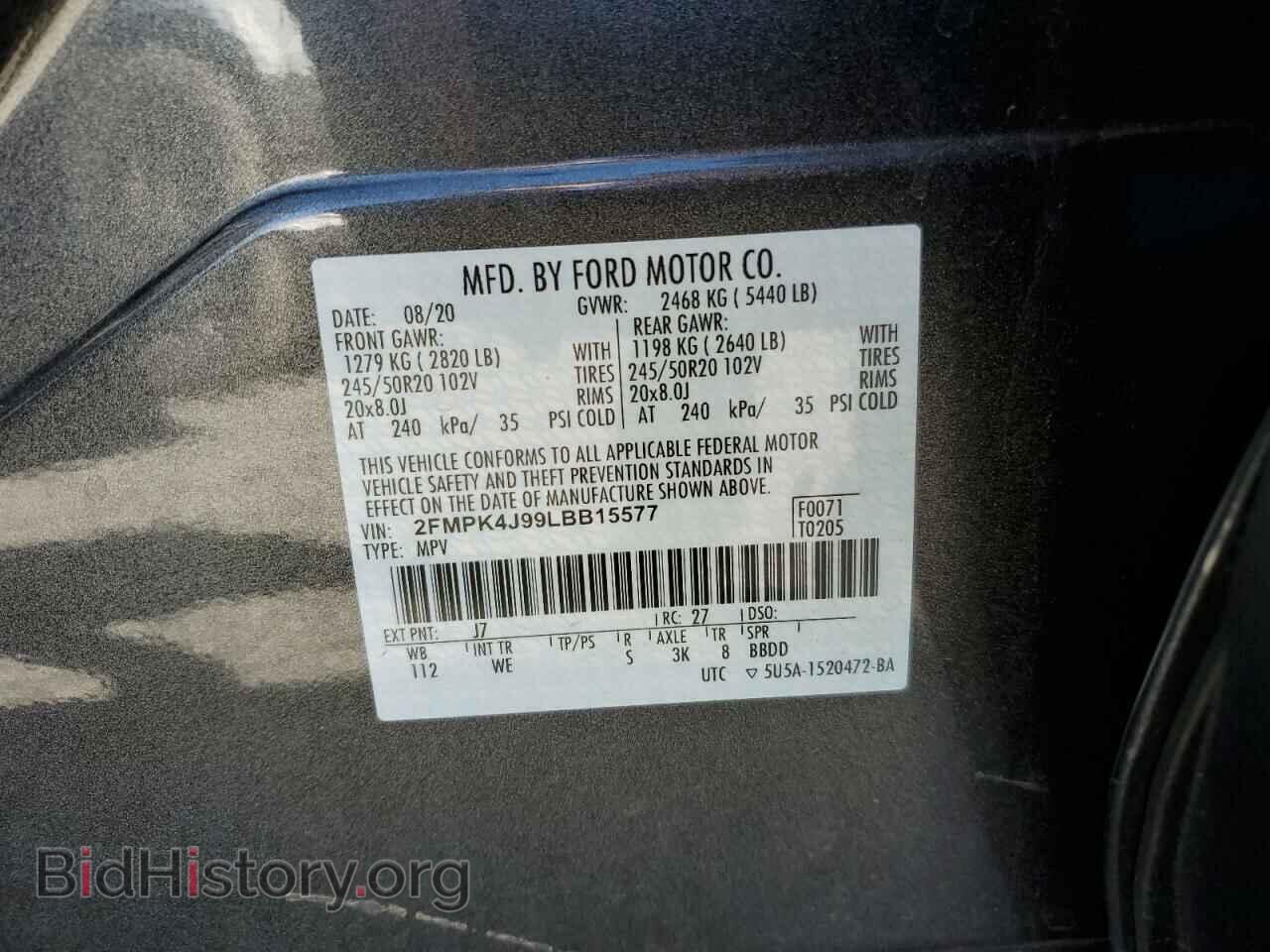 2020 FORD EDGE - VIN: 2FMPK4J99LBB15577 - Фото 10