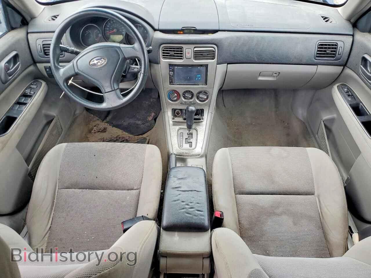 2006 SUBARU FORESTER - VIN: JF1SG63636H711733 - Фото 8
