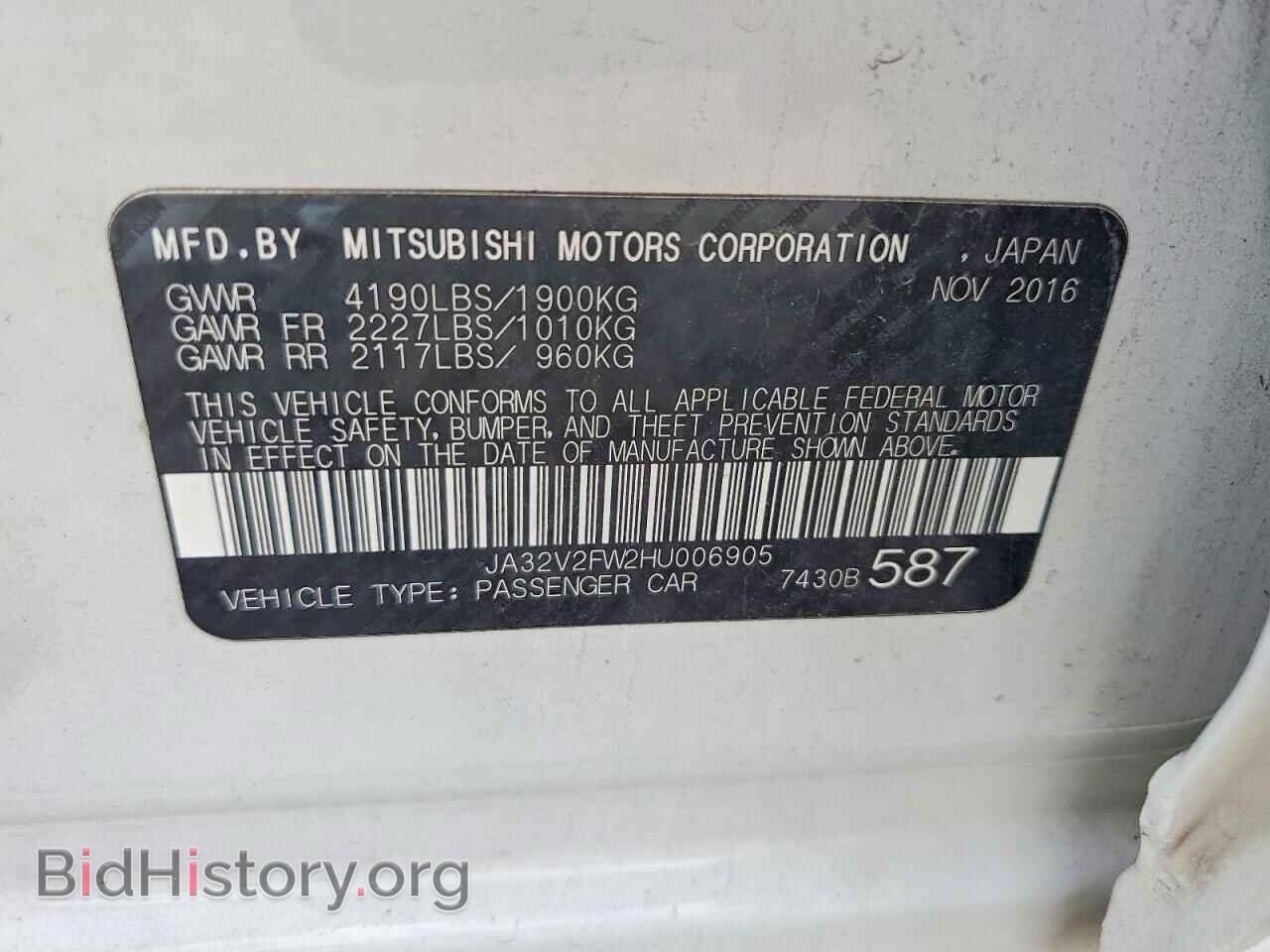 2017 MITSUBISHI LANCER - VIN: JA32V2FW2HU006905 - Photo 12