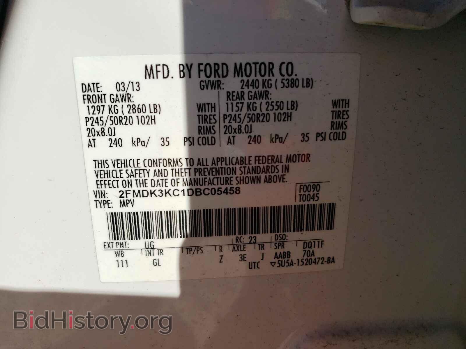 2013 FORD EDGE - VIN: 2FMDK3KC1DBC05458 - Фото 10