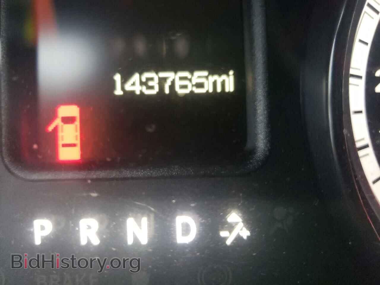 2016 RAM 1500 - VIN: 1C6RR6ST6GS319528 - Фото 8