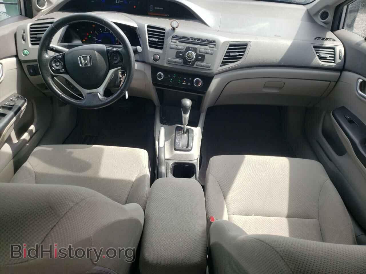 2012 HONDA CIVIC - VIN: 2HGFB2F51CH047879 - Фото 8