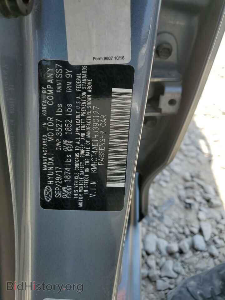 2017 HYUNDAI ACCENT - VIN: KMHCT4AE1HU390127 - Фото 12