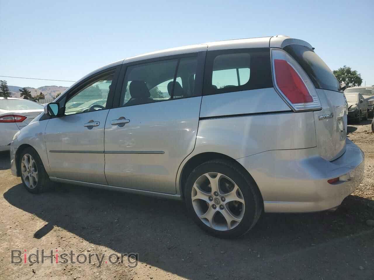 2009 MAZDA All Models - VIN: JM1CR29L590356789 - Photo 2