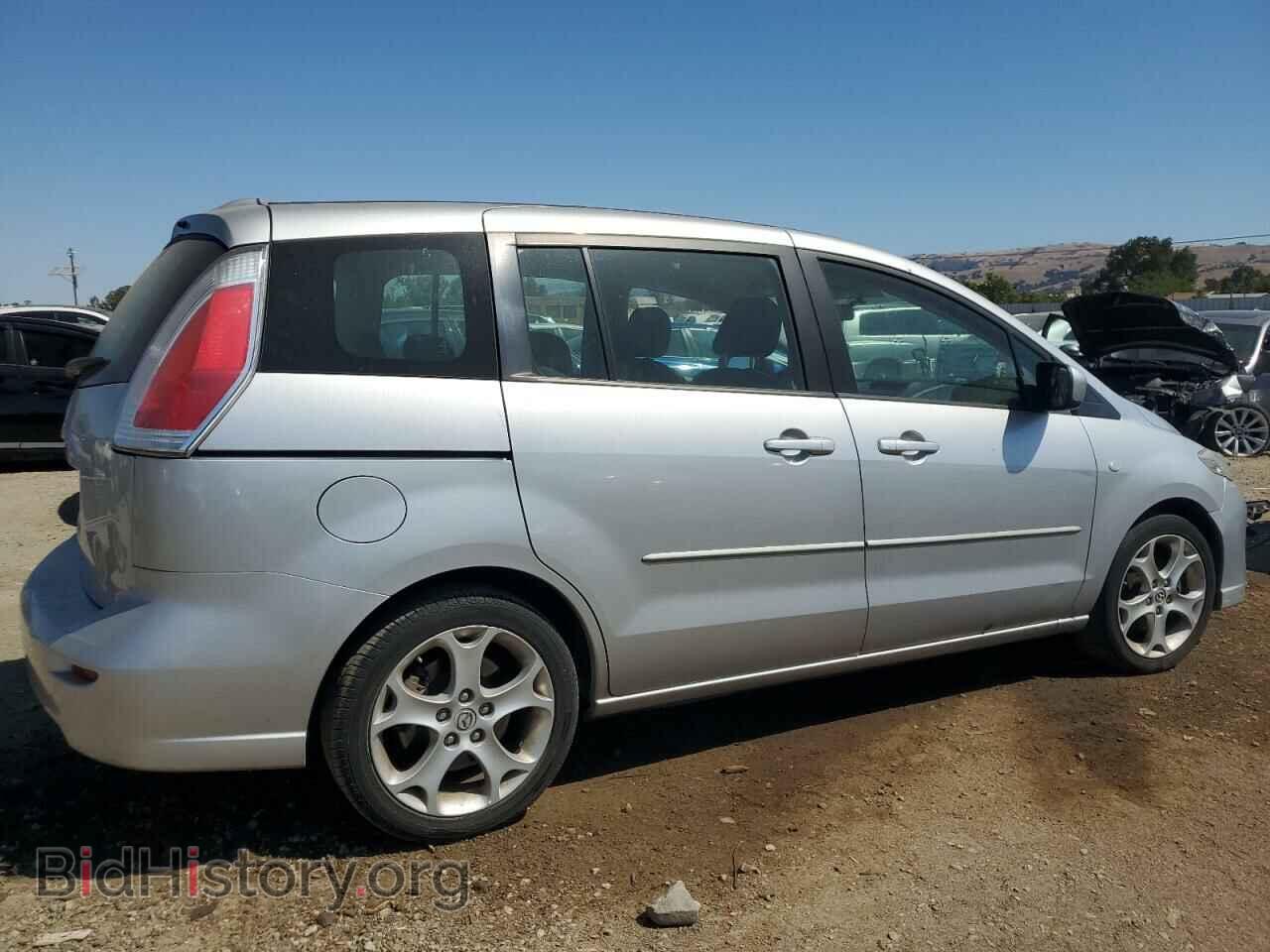 2009 MAZDA All Models - VIN: JM1CR29L590356789 - Photo 3