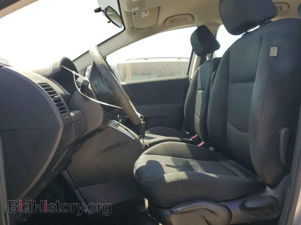 2009 MAZDA All Models - VIN: JM1CR29L590356789 - Photo 7