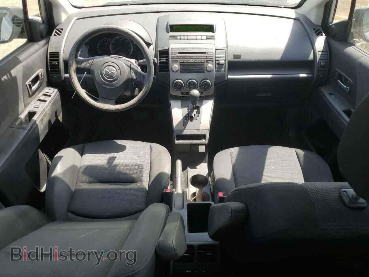 2009 MAZDA All Models - VIN: JM1CR29L590356789 - Photo 8