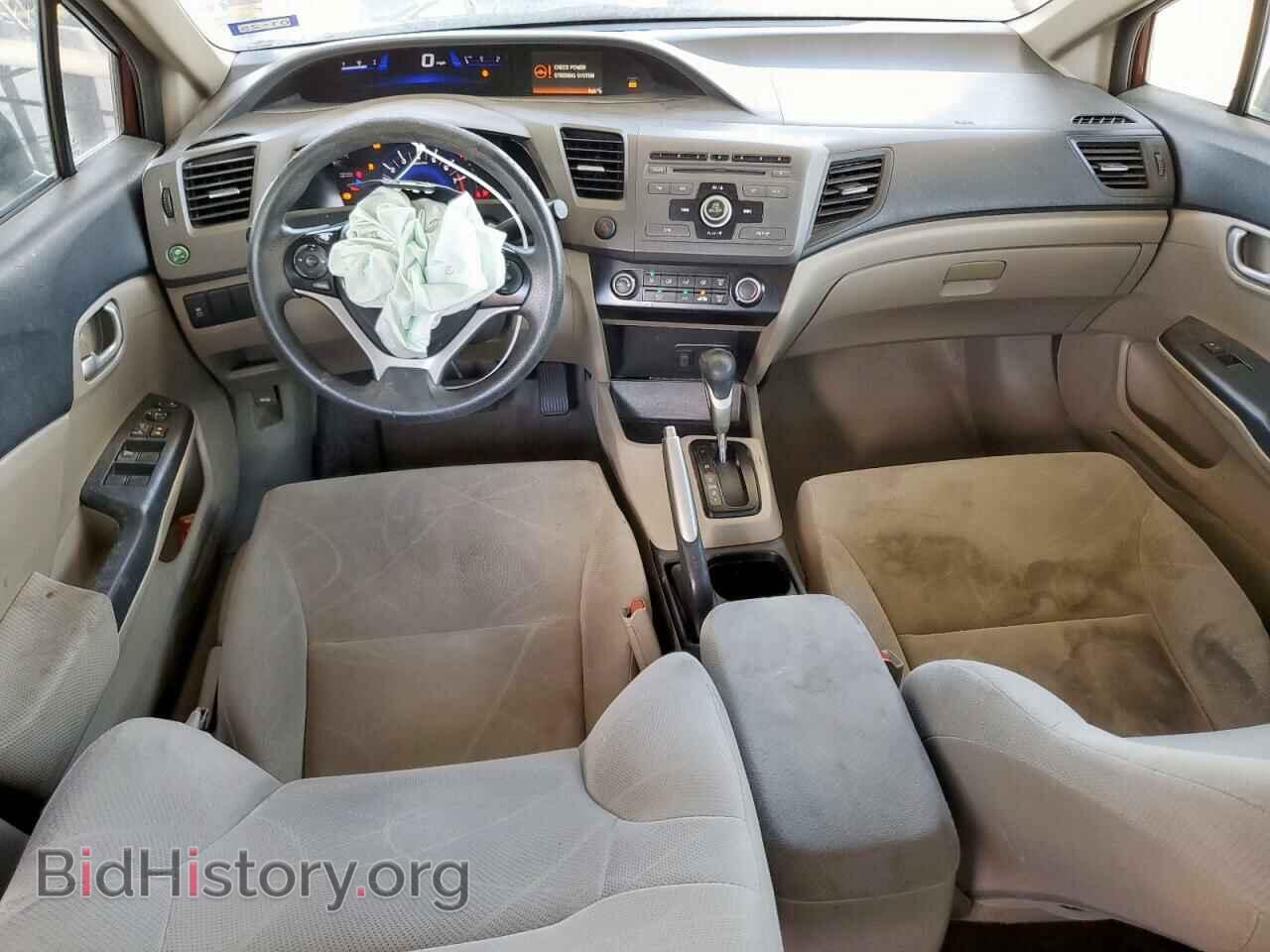 2012 HONDA CIVIC - VIN: 2HGFB2F5XCH606832 - Фото 8