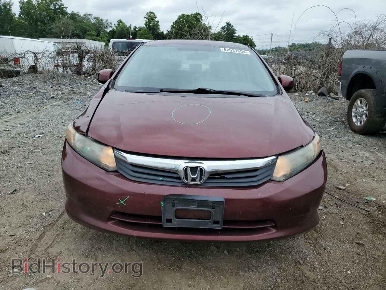 2012 HONDA CIVIC - VIN: 2HGFB2F54CH537569 - Фото 5
