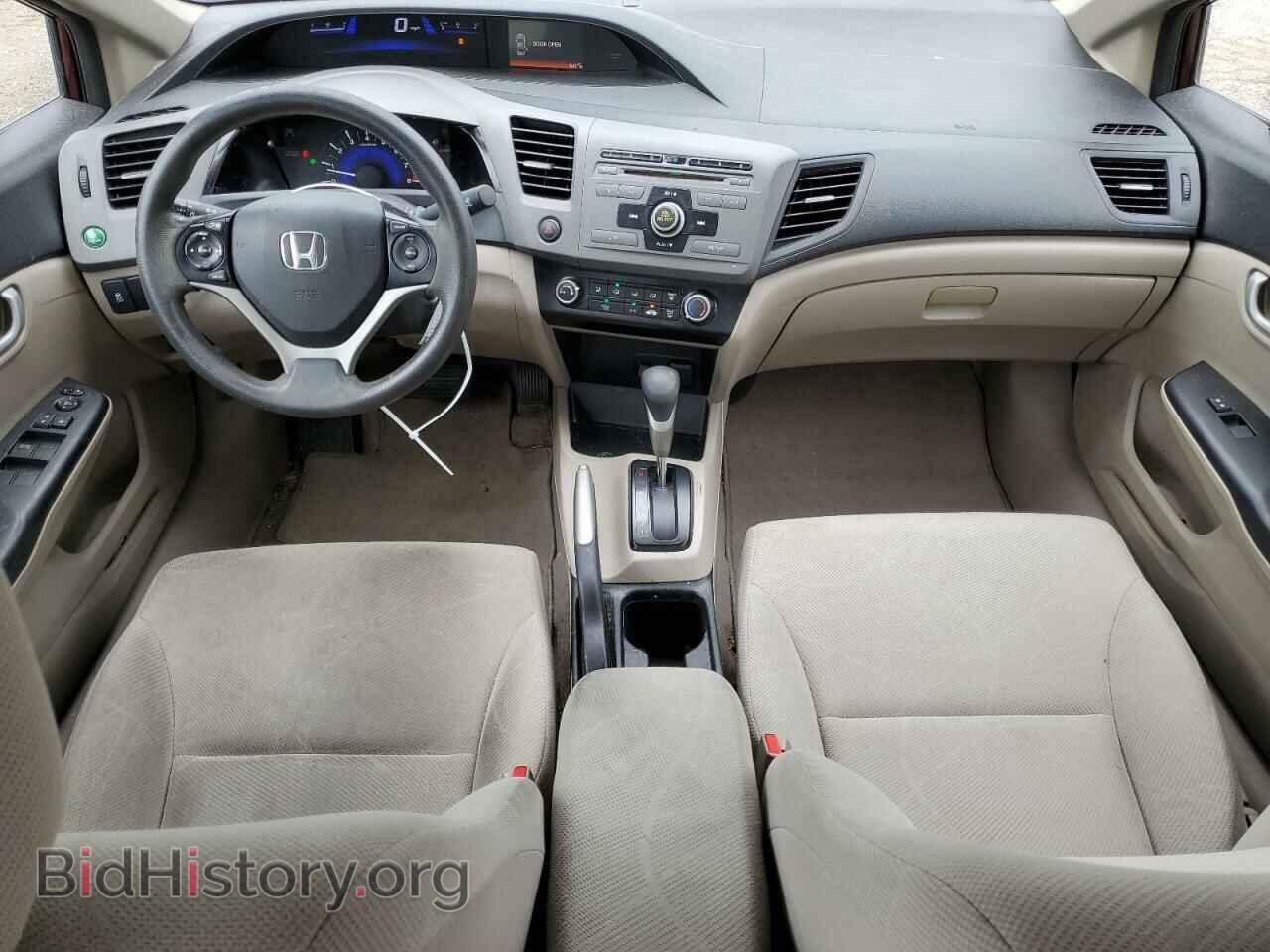 2012 HONDA CIVIC - VIN: 2HGFB2F54CH537569 - Фото 8