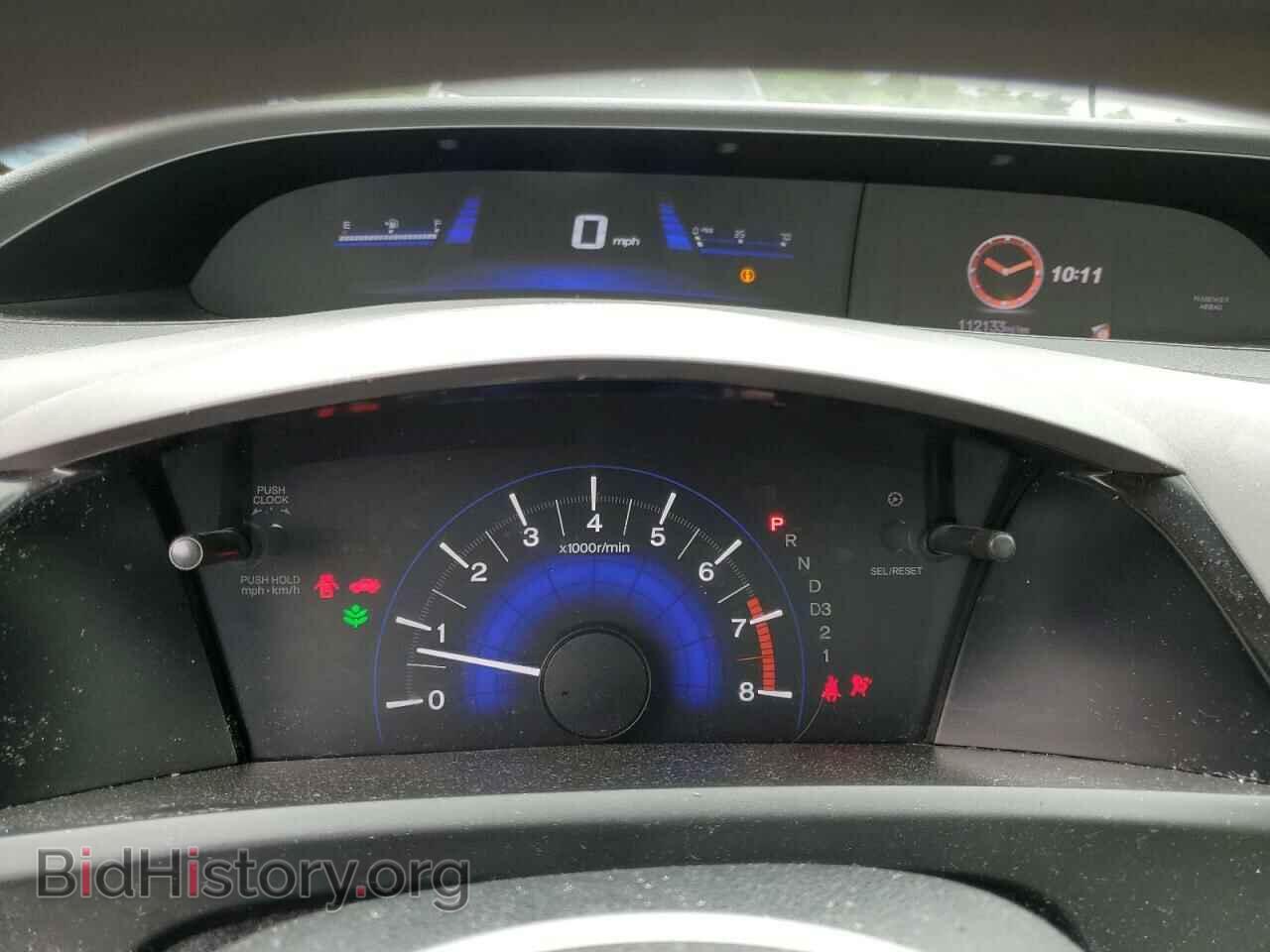 2012 HONDA CIVIC - VIN: 2HGFB2F54CH537569 - Фото 9