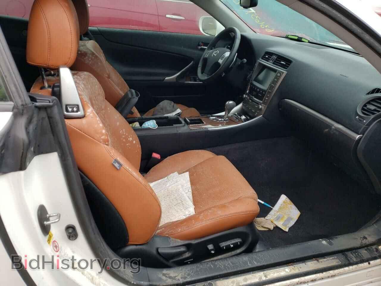 2012 LEXUS IS - VIN: JTHFF2C21C2524041 - Photo 5