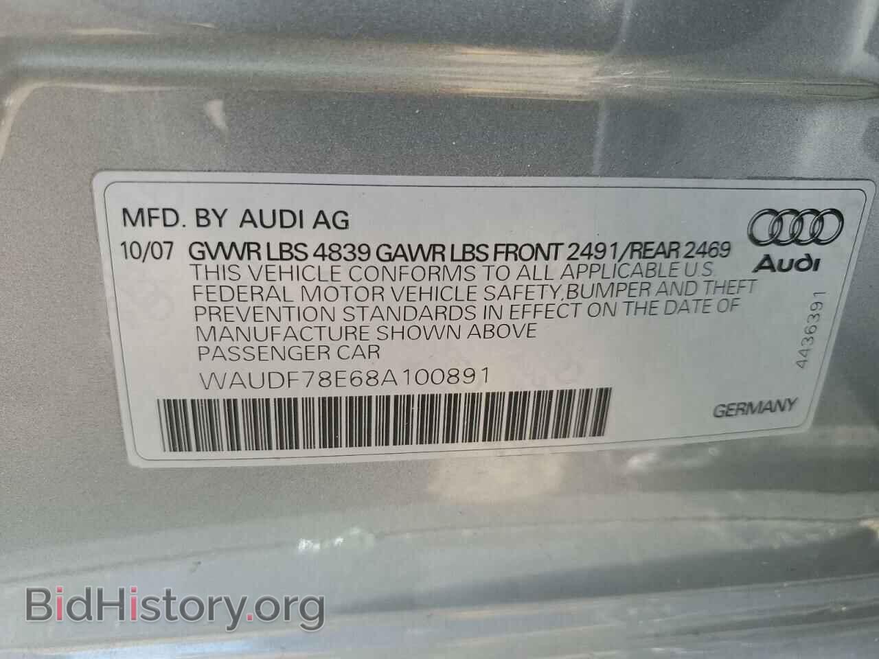 2008 AUDI A4 - VIN: WAUDF78E68A100891 - Фото 12