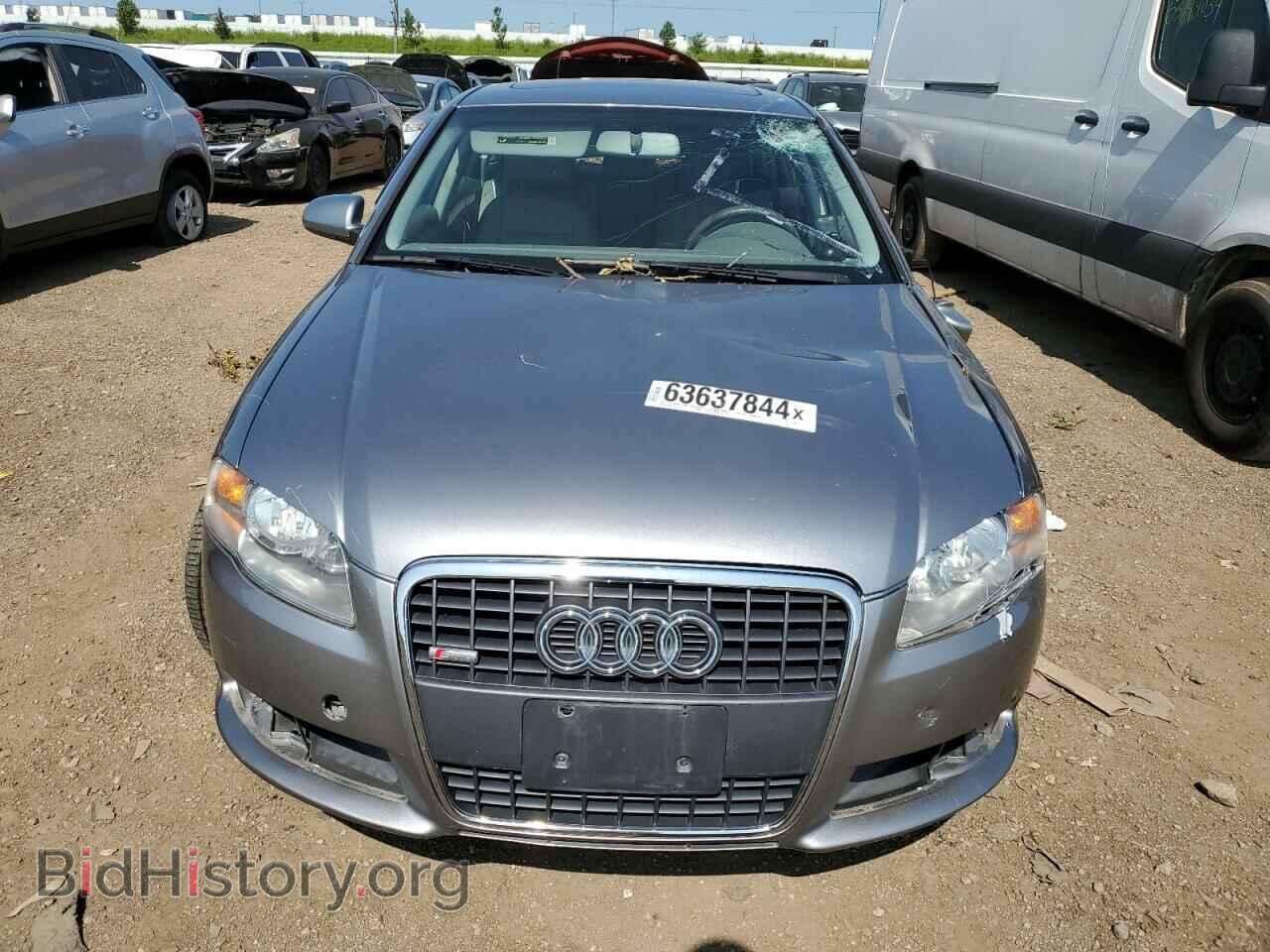 2008 AUDI A4 - VIN: WAUDF78E68A100891 - Фото 5
