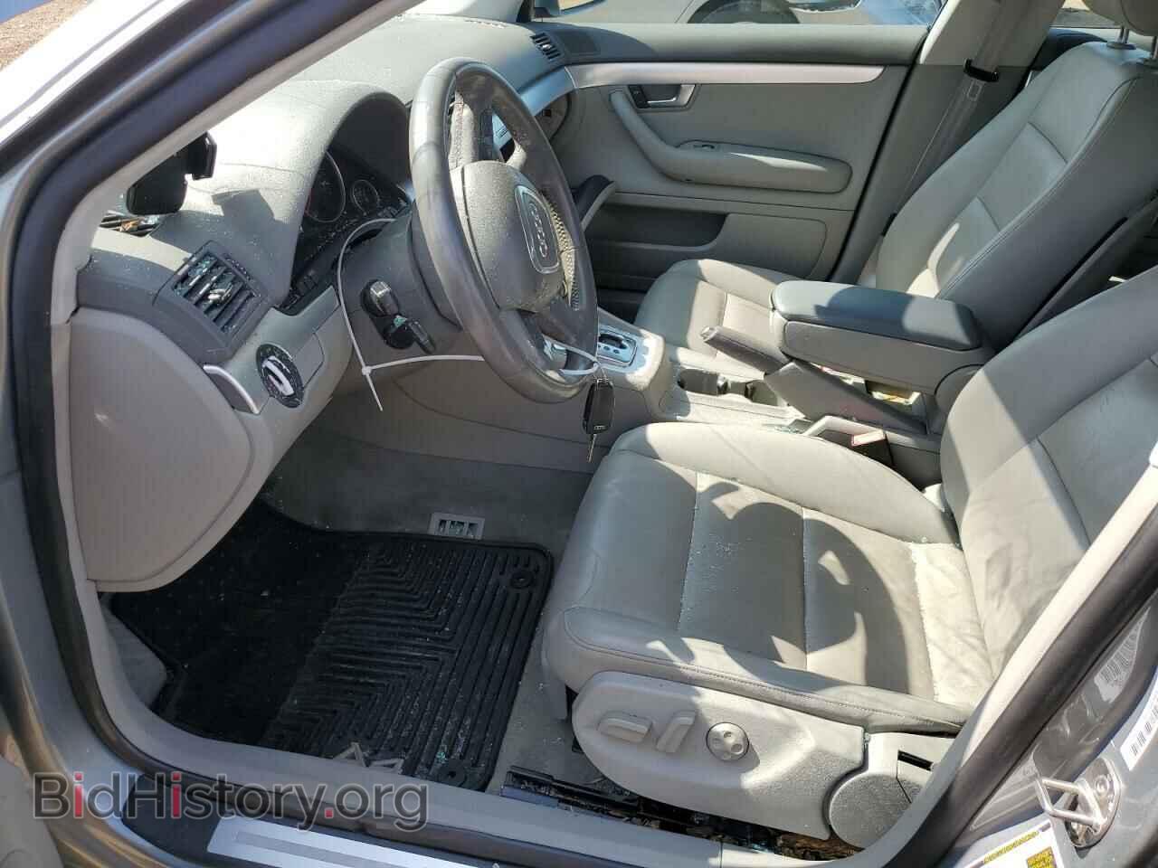 2008 AUDI A4 - VIN: WAUDF78E68A100891 - Фото 7