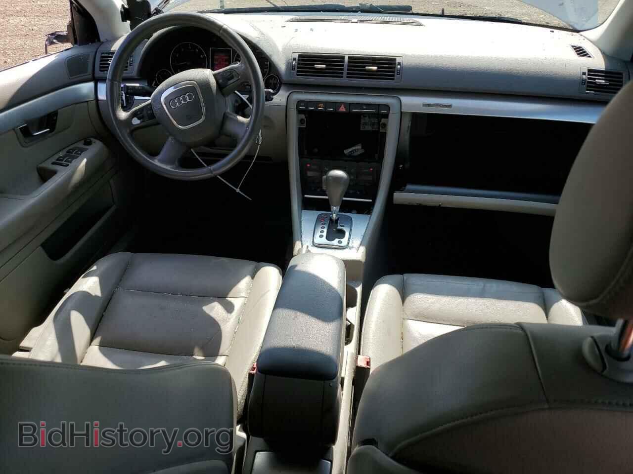2008 AUDI A4 - VIN: WAUDF78E68A100891 - Фото 8