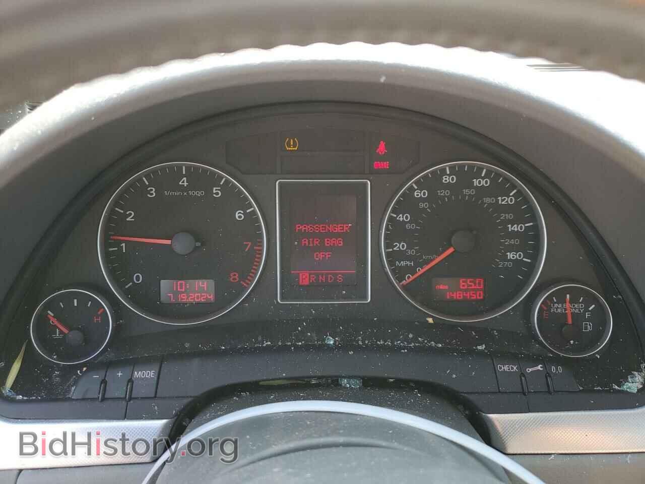 2008 AUDI A4 - VIN: WAUDF78E68A100891 - Фото 9