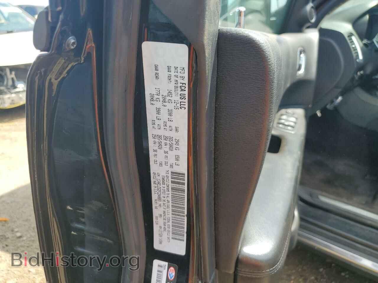 2015 DODGE DURANGO - VIN: 1C4RDJDG2FC240893 - Photo 13