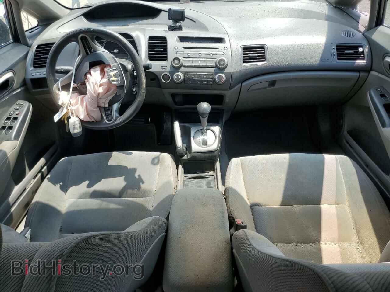 2010 HONDA CIVIC - VIN: 2HGFA1F54AH545455 - Фото 8