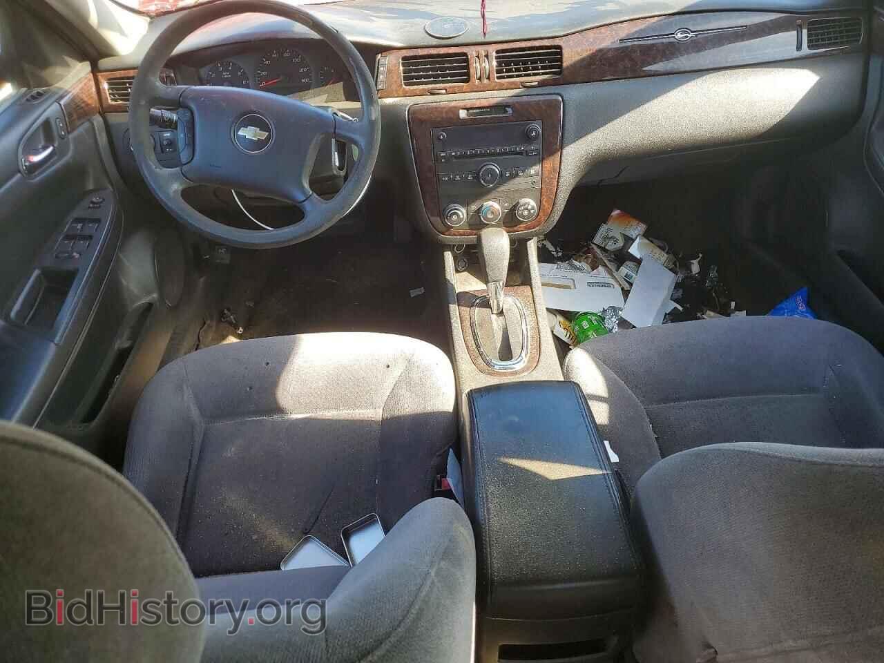2013 CHEVROLET IMPALA - VIN: 2G1WF5E36D1239936 - Фото 8