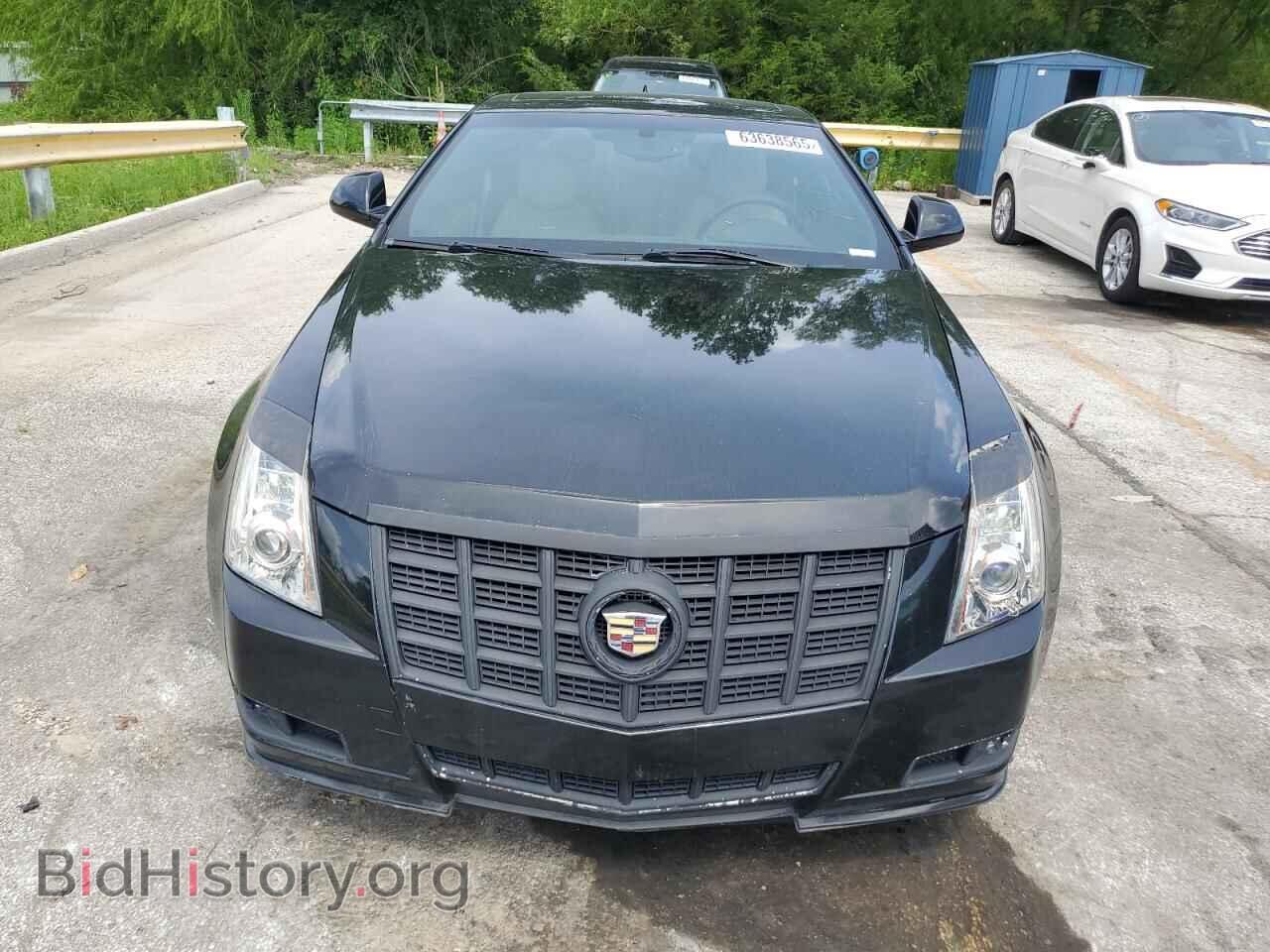 2014 CADILLAC CTS - VIN: 1G6DG1E37E0191898 - Фото 5