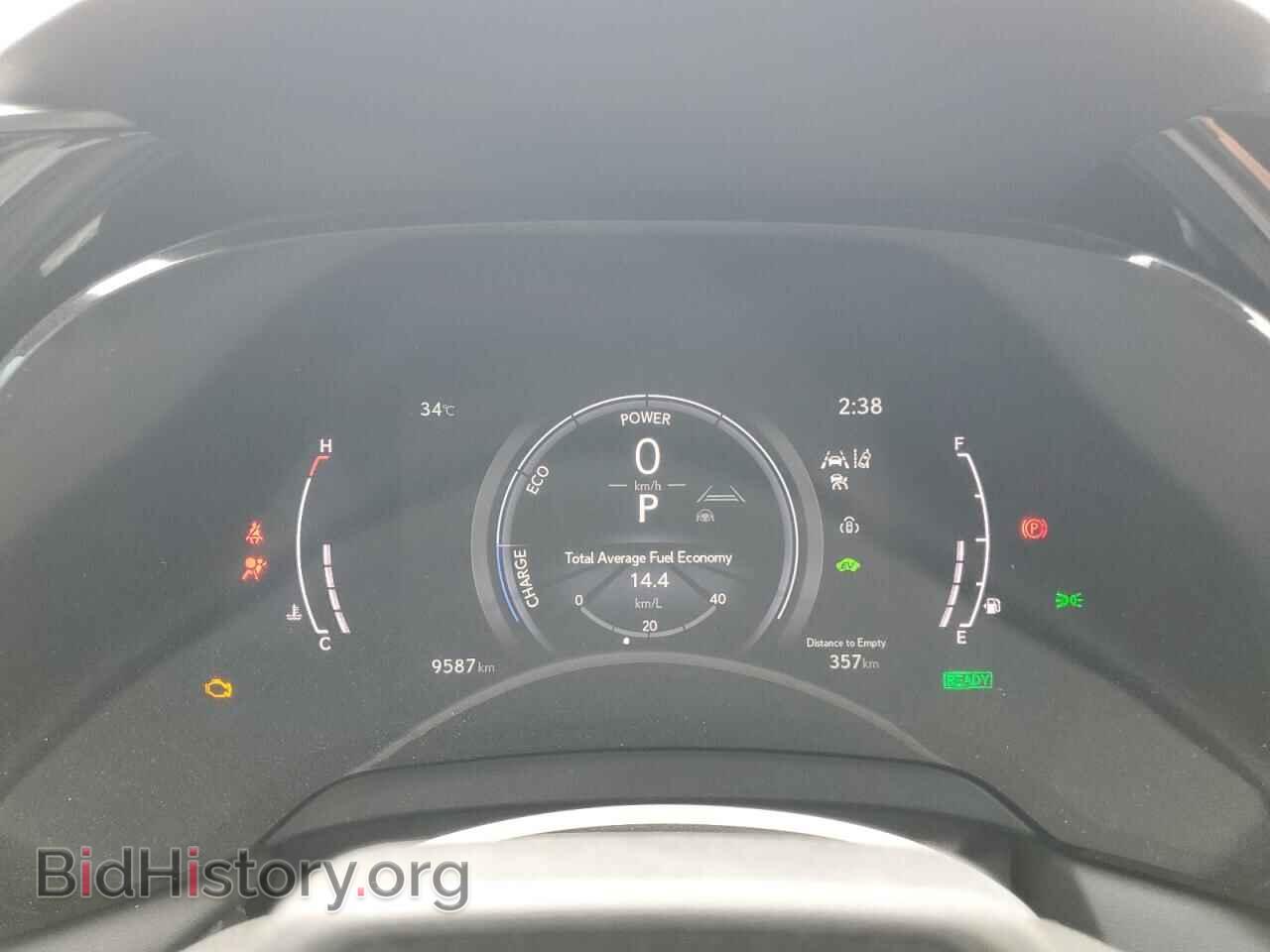 2023 LEXUS RX 350H BA - VIN: 2T2BBMCA0PC020405 - Фото 9