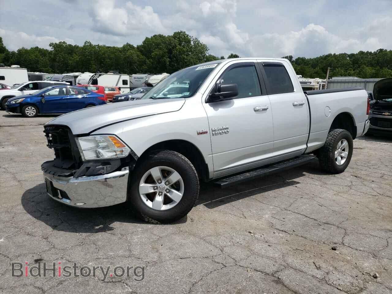 Photo 1C6RR7GTXFS715538 - RAM 1500 2015