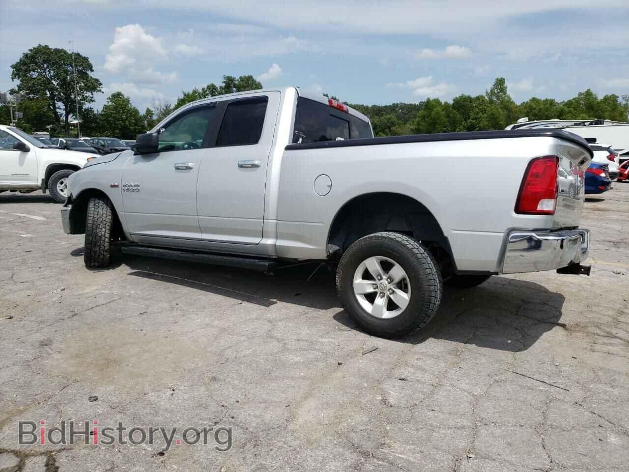 2015 RAM 1500 - VIN: 1C6RR7GTXFS715538 - Photo 2