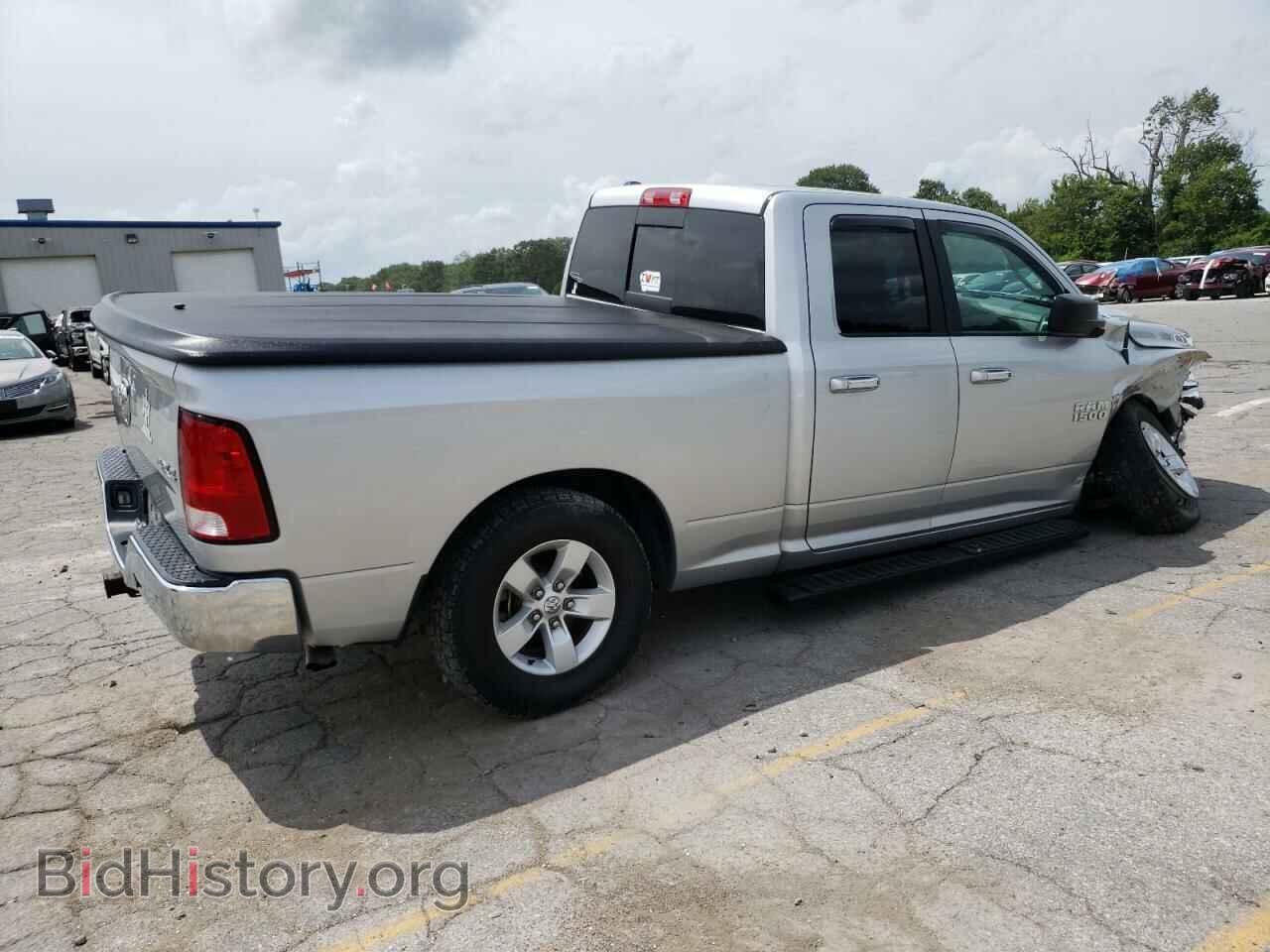 2015 RAM 1500 - VIN: 1C6RR7GTXFS715538 - Photo 3