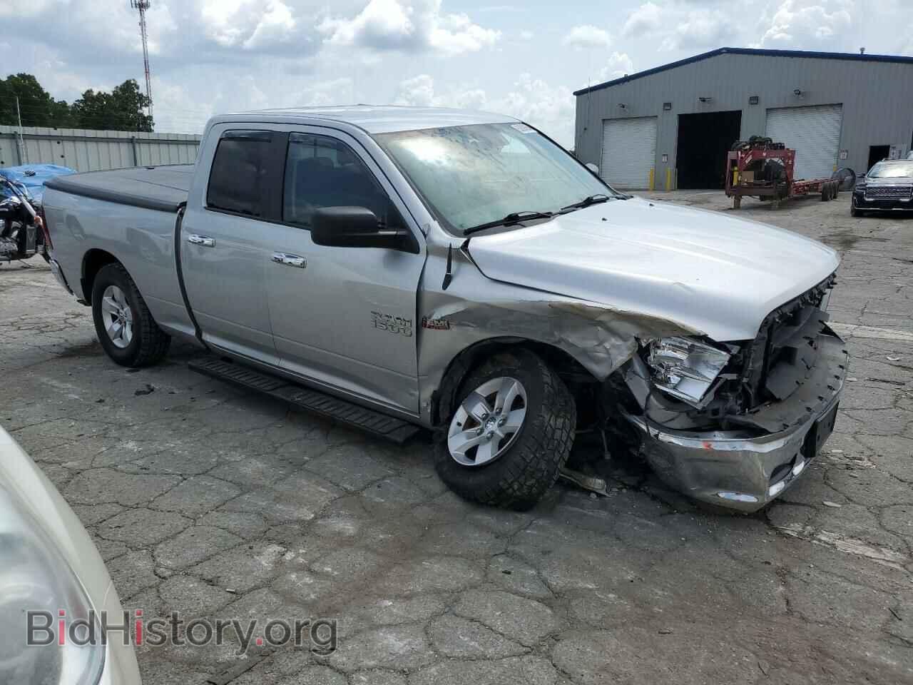 2015 RAM 1500 - VIN: 1C6RR7GTXFS715538 - Photo 4