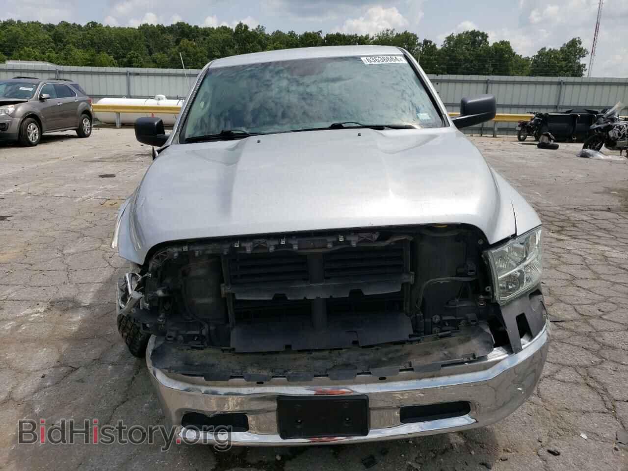 2015 RAM 1500 - VIN: 1C6RR7GTXFS715538 - Photo 5